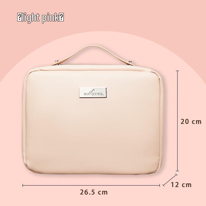 Li Shen Cosmetics Travel Toiletry Bag