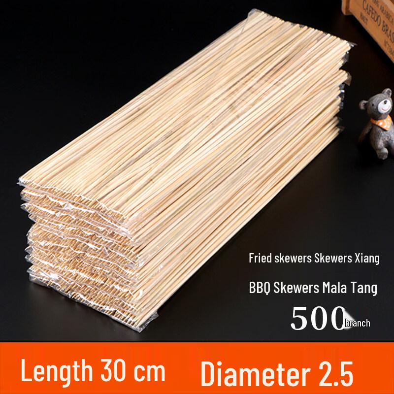 Disposable Bamboo Skewers