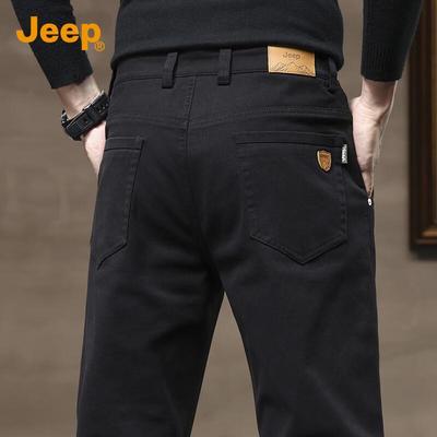 Men's Premium Smart Casual Straight-Leg Pants