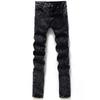 Men's Slim Fit Korean Style Velvet Lined Skinny Jeans for Fall