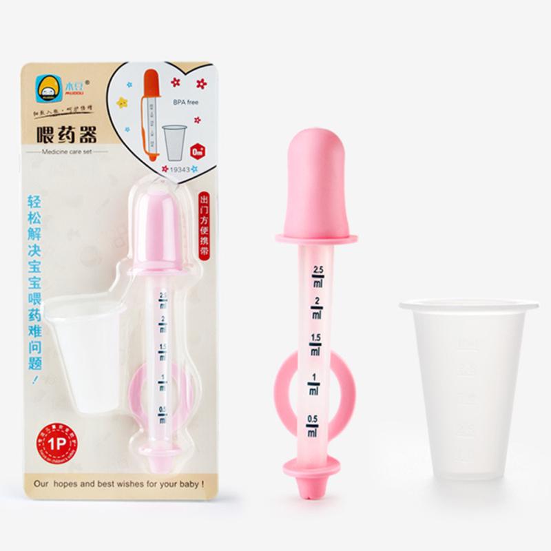 Kids Baby Dropper Shape Simple Silicone Medicine Feeder with Scale