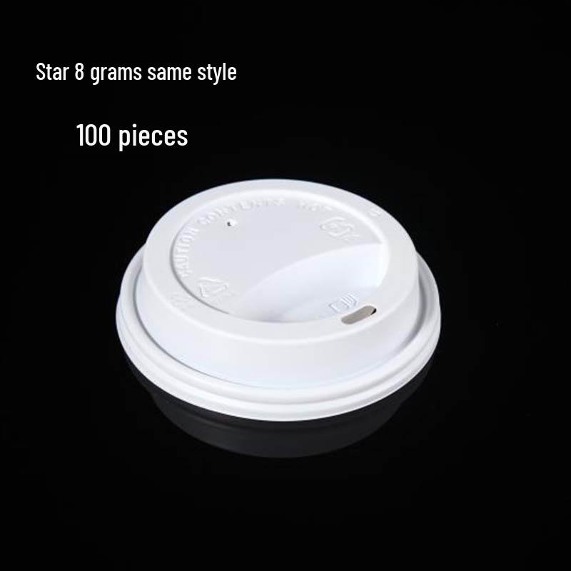 Двухслойный одноразовый стаканчик для кофе с крышкой: Анти-ожог, S-образная гофрированная для горячих напитков и молочного чая