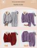 European-Size Christmas Pajamas: Plus Size Shu Cotton Fleece Long Sleeve Homewear Set