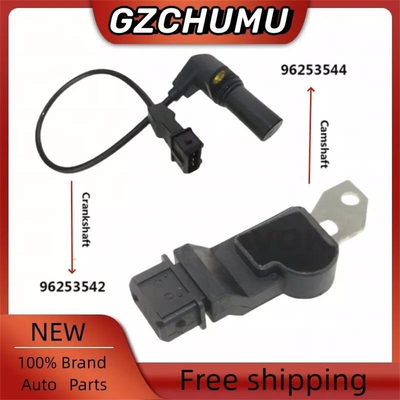 (2 Pcs) 96253542  96253544  CRANKSHAFT & CAMSHAFT POSITION SENSOR FOR AVEO AVEO5 WAVE WAVE5