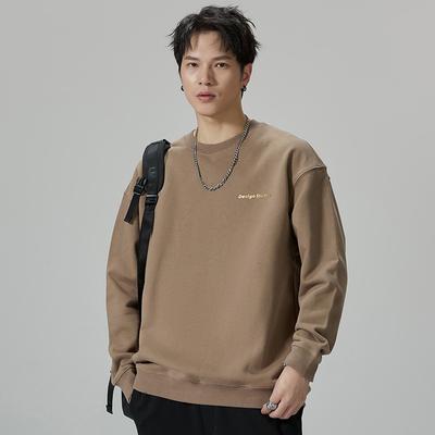 Ropa de abrigo – Sudaderas y suéteres