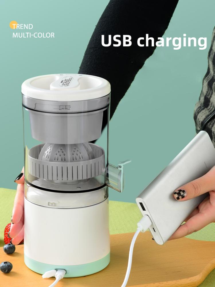 Multifunctional Slow Juicer Portable Household Juice Machine USB Charging Juices Separator Suitable for Orange Fresh Fruits