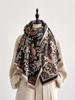 Winter  Elegance: Women'S Patterned Scarf, Thick Faux Pashmina Two-Sided Shawls, Warm Foulard & Ladies' Blanket Wraps