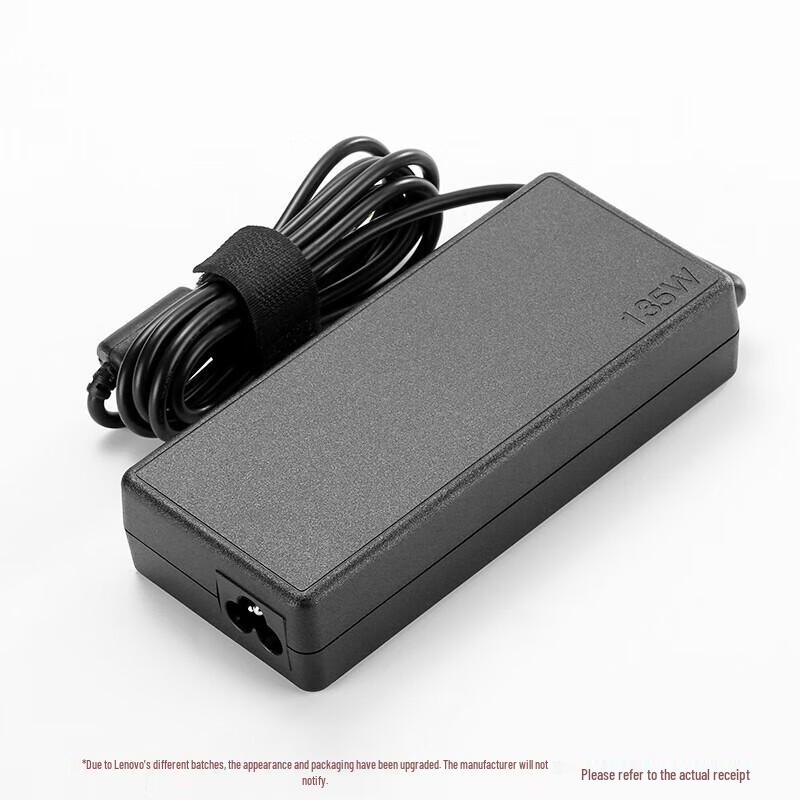 Lenovo 135W Square Port Power Adapter for X1 Extreme/P1