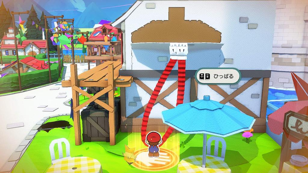 Paper Mario: The Origami King -Switch