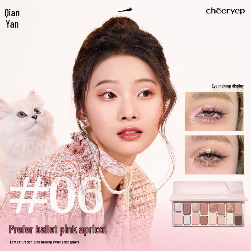 Qianyan 16-Color Earth Tone Eyeshadow Palette: Matte & Shimmer for Daily and Light Makeup. Perfect for Beginners.