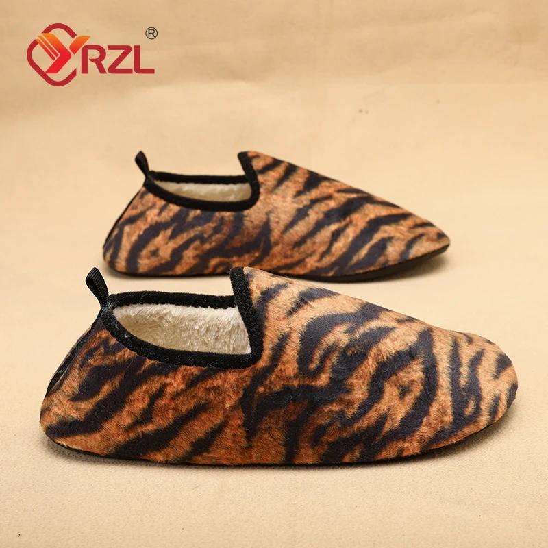 Зимние хлопковые мужские теплые легкие тапочки слипоны с тигровым принтом женские плюшевые домашние хлопковые лоферы унисекс зимняя теплая обувь 42-43fit 41-42 коричневый 4225₽