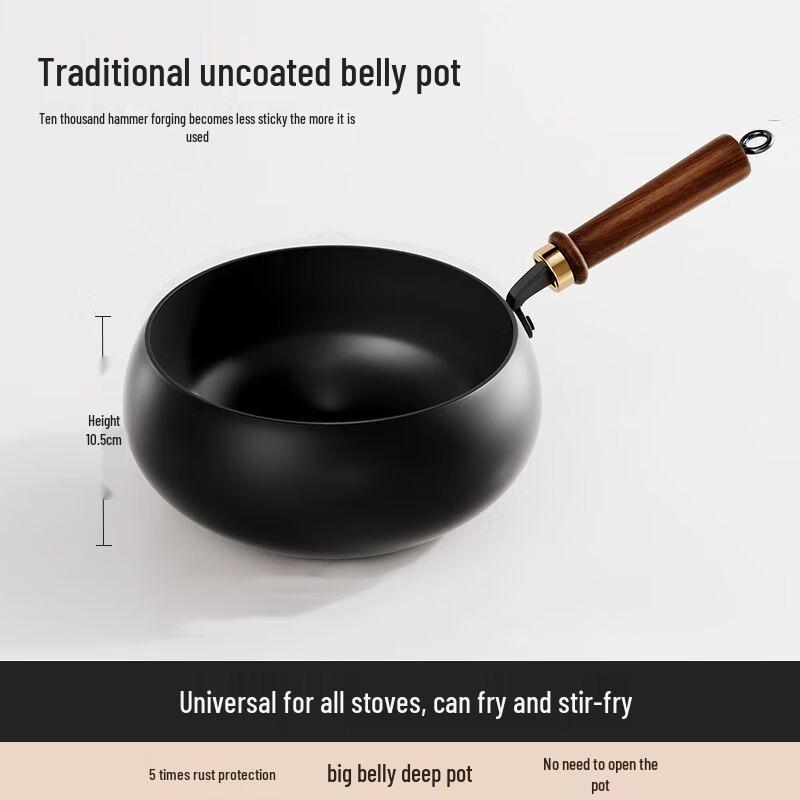 

Lilang Handmade Non-stick Wrought Iron Wok