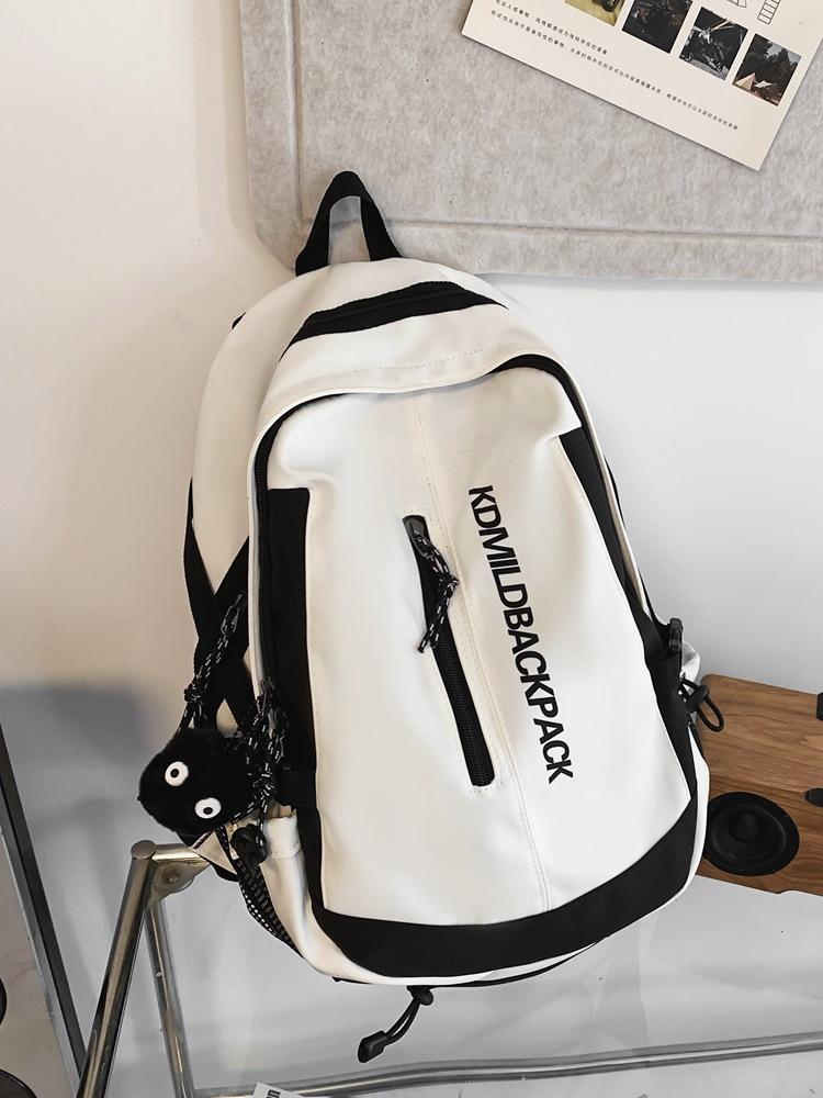 Schulranzen Hong Kong Stil Lässiger Partner Rucksack Große Kapazität Trendig Cool Reise Computer Rucksack Für Männer und Frauen Vielseitig Studenten