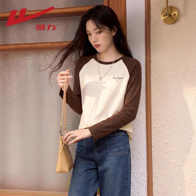 

Warrior Women s Spring 2026 Casual Long Sleeve T-Shirt S