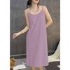 Women's Sleep Dress with Built-in Bra, Simple Camisole, Imitation Cotton, Round Neck
