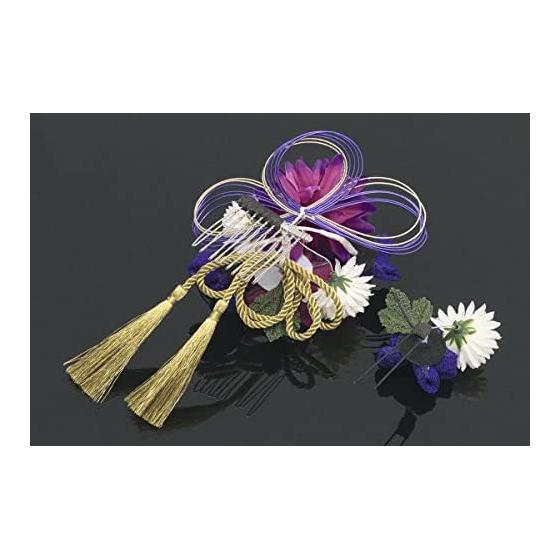 SOUBIEN Hair Accessories for Graduation Ceremonies and Coming-of-Age Ceremonies, 2-Piece Tsumami Zaiku Set with Chrysanthemum, Ping Pong Mum,