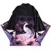 Summer Loose Japanese Samurai Kimono Streetwear Cardigan Cosplay Harajuku Women Men Traditional Clothing