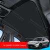 For SMART #3 2024 2025 2026 Car Ice Crystal Sunroof Sunshade Skylight Roof Heat Ulation Shading Interior Auto Accessory