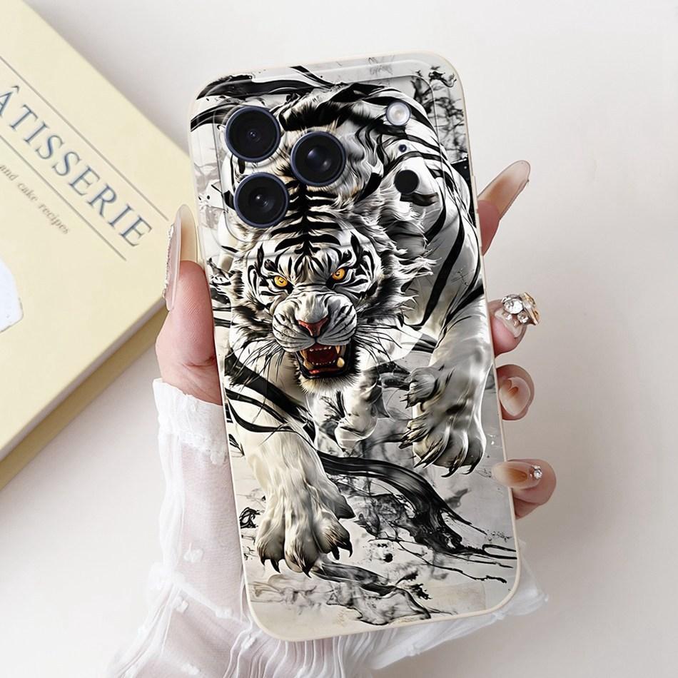 For iPhone 17 Pro Max 17Pro Fashion Dusk Beach Painting Phone Case For iPhone17 Pro 17ProMax Soft Silicone Cases Bumpers