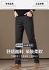 Men's Jeans Loose Straight Leg Pants