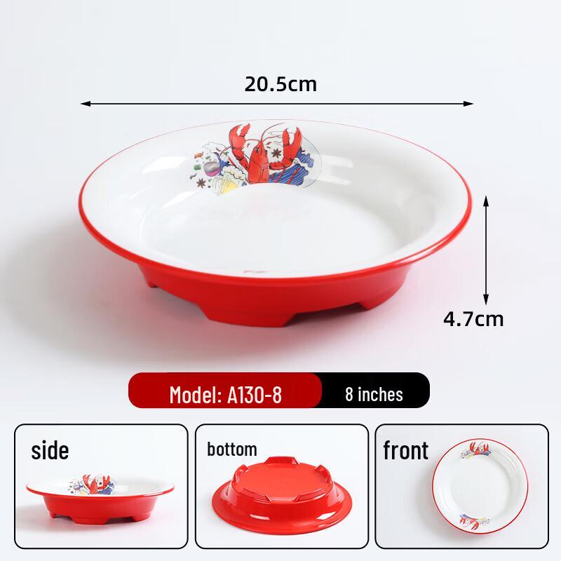 Commercial Melamine Crayfish & Seafood Serving Plate