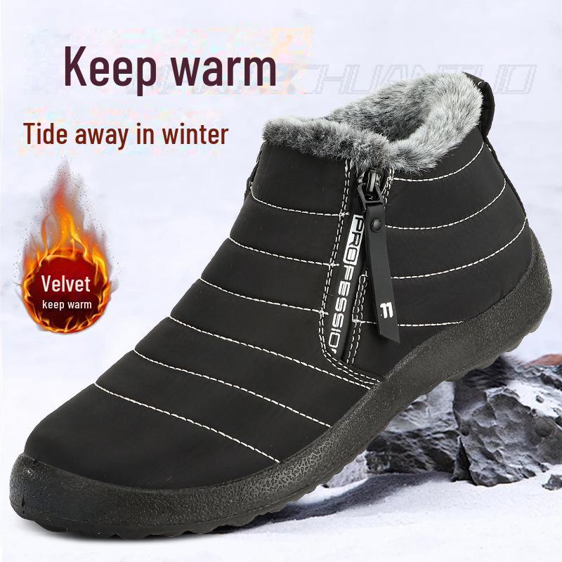 Men's Waterproof Winter Snow Boots with Plush Lining - Warm, Casual, High-Top Hiking Footwear for Outdoor Activities