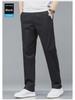 Sommer 2025 Herren Dünne Baumwolle Lässige Hose mit geradem Bein und elastischem Bund - Große Größe