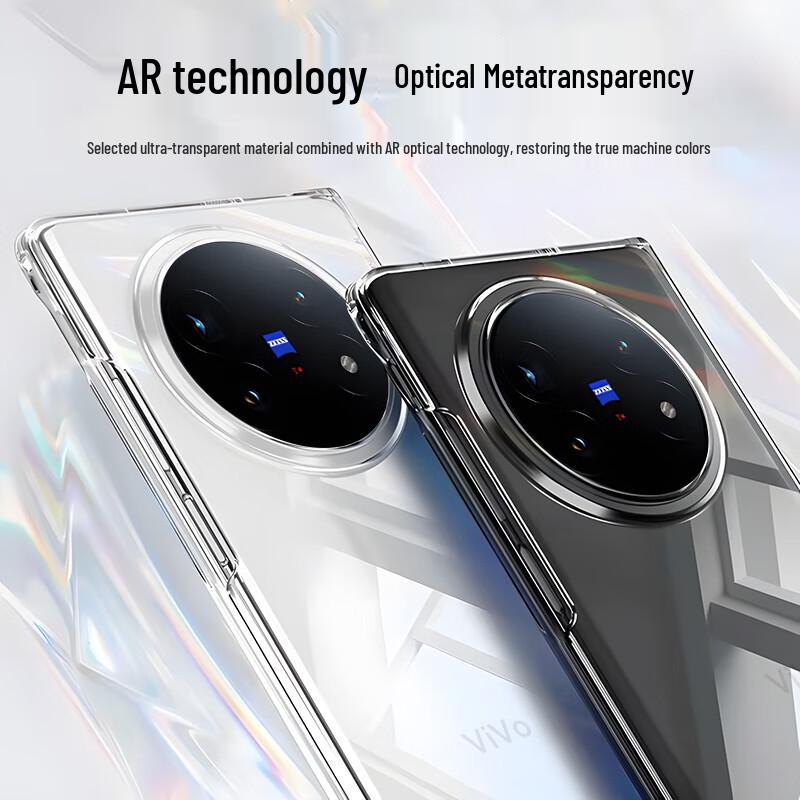 Smorss Vivo X Fold 5 Transparent Full-Coverage Phone Case