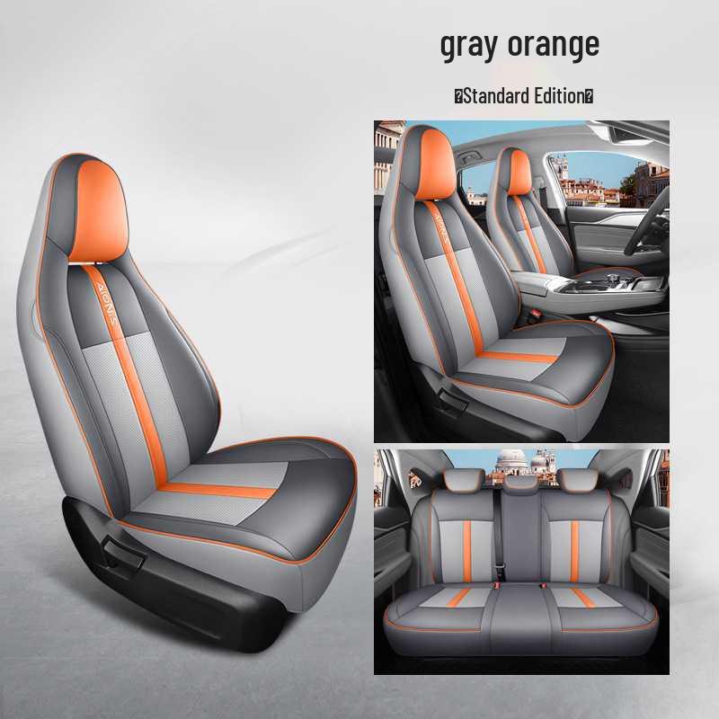 

New AION S PLUS Leather Car Seat Cushion - Four Seasons Compatible Car model and year specification