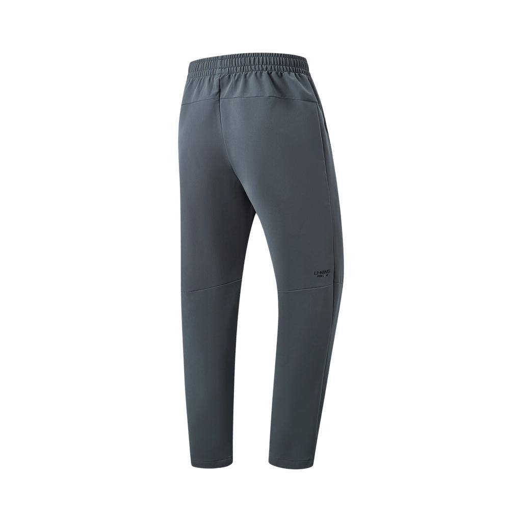 Li Ning Fitness Series Solid Color Simple Versatile Sports Long Pants Men bottoms AYKW243-3