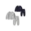 Spring and Autumn Boys' Letter Set Kids Sweatshirt Sports Pants Two-piece Set Baby Fake Two-Piece Long Sleeves Pullover