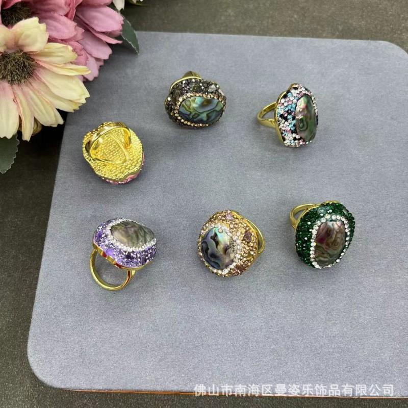 Adjustable Shell Ring With Full Crystal Inlay Natural Stone Geometric Design Women Trendy Fashion Jewelry