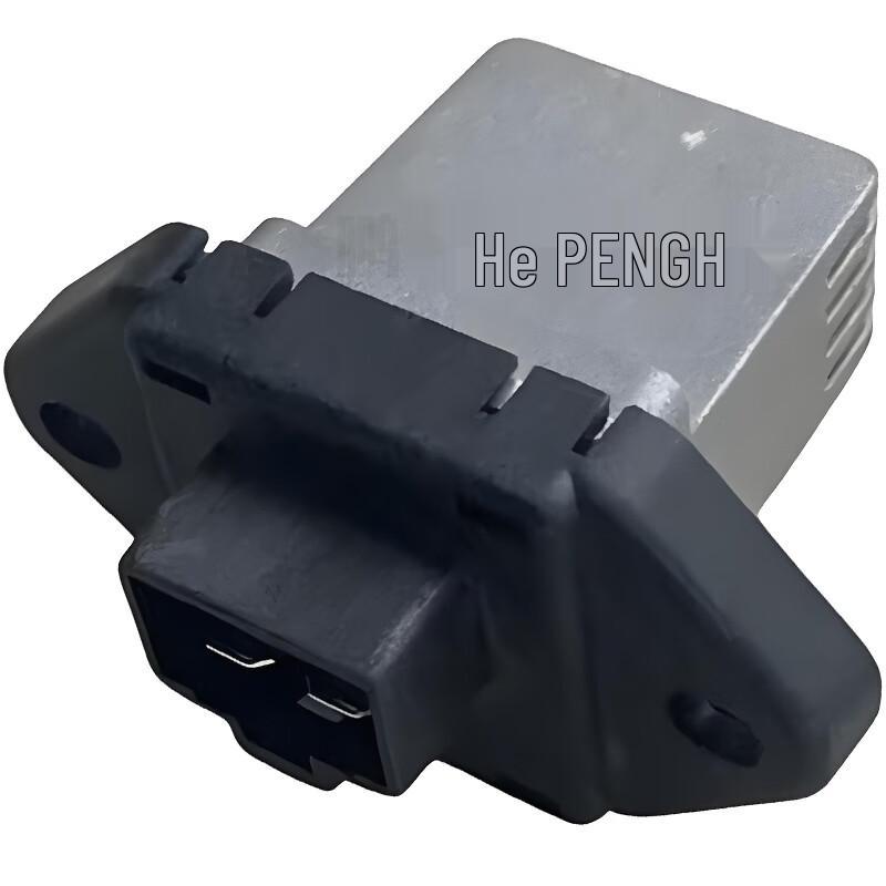 Penghe Brave Blower Resistor/Speed Control Module for Dongfeng