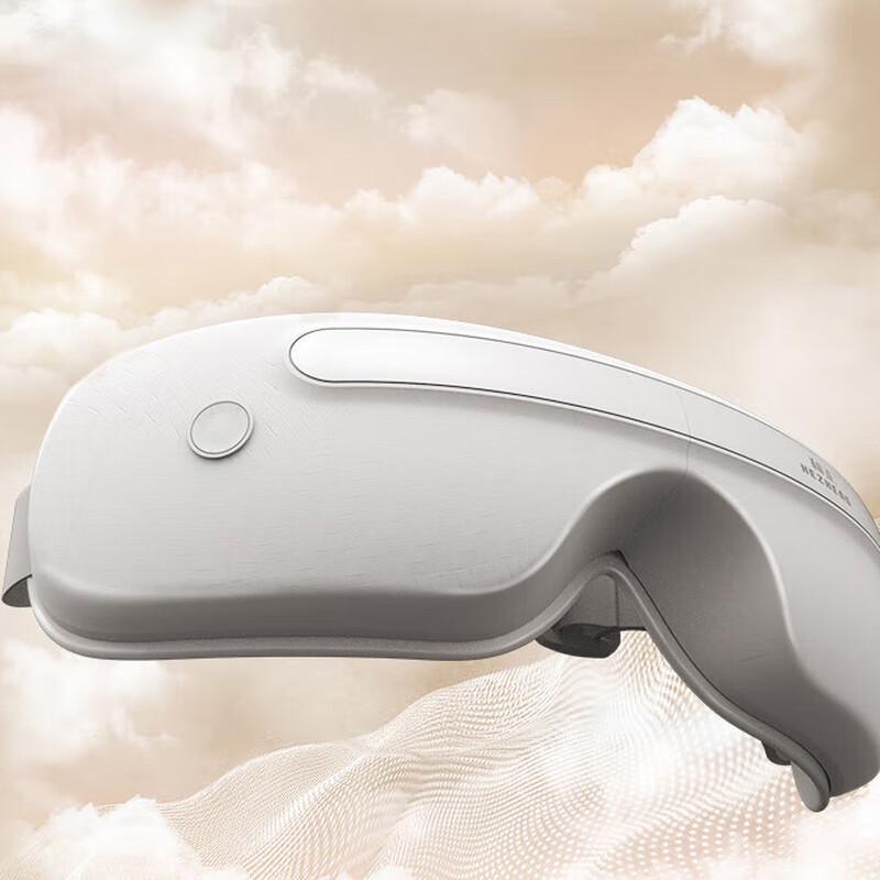 Hezheng Smart Eye Massager with Heat and Music