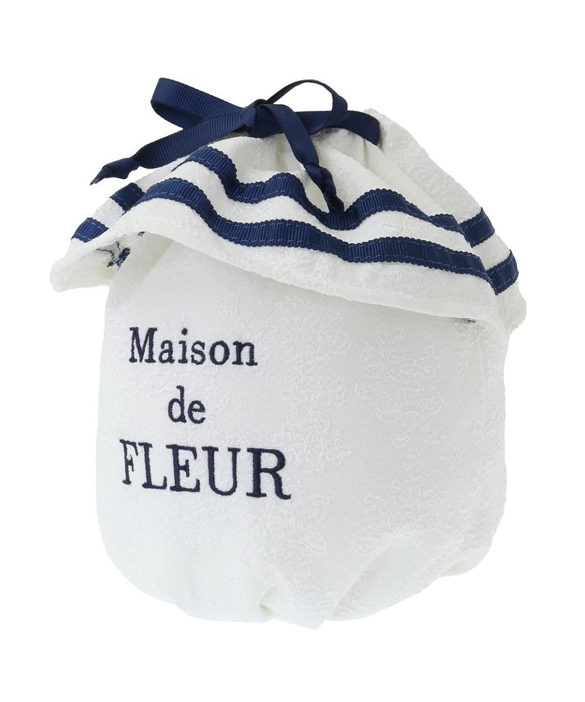 Maison de Fleur gefütterter Jacquard-Kordelzugbeutel mit Band, Weiß, Größe F, 08000481700
