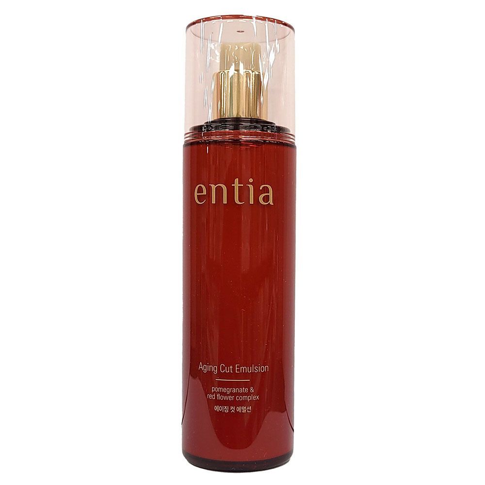 

NZEECTPA Pomegranate Lotion 130ml for moisturizing, nourishing, and vibrant skin