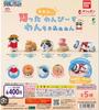 Bandai ONE PIECE Angry Wan Piisu Figures Complete Set 5 Capsule Toys F S