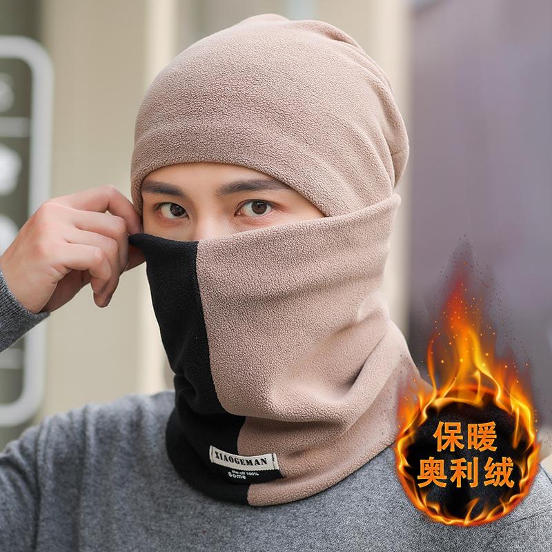 Women's Woolen Cap Thickening Warm Ear Cold Knitting Cap Two Sets