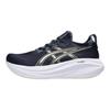 Asics Pánské tenisky Gel Nimbus 27 Midnight Vanilla Modré 1011B958-403