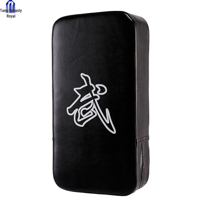 Da Tang Yu Martial Arts Training Target Pad