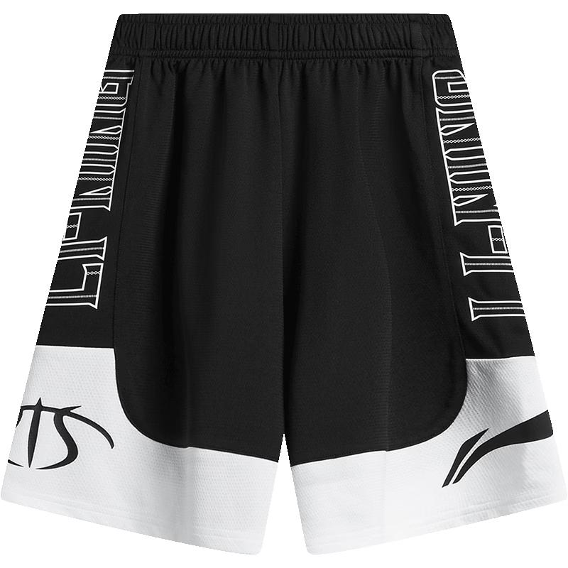 LI-NING Boys Classic Basketball Shorts 140