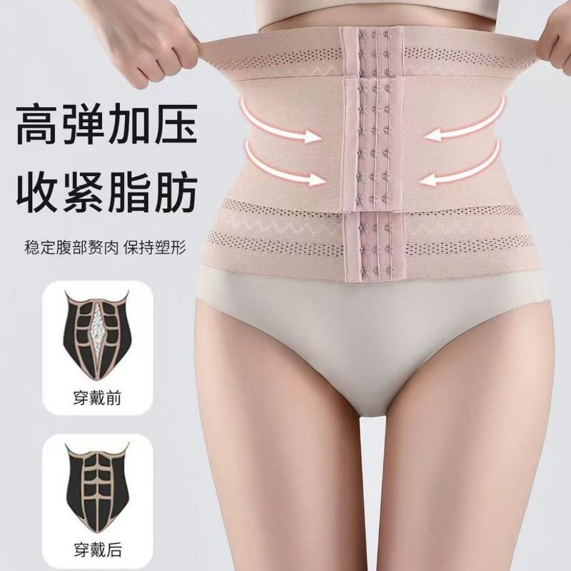 Double-layer Pressurized Reinforced Version of Adjustable Waist Belt Shapewear Yoga Support Abdominal Belt Three-row Buckle Waist Belt