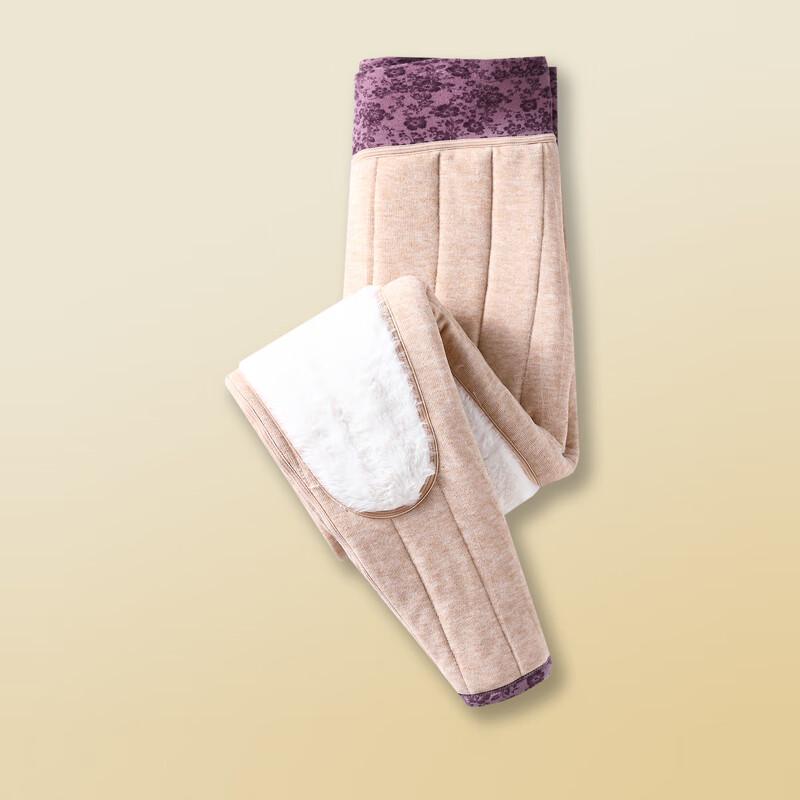 Yalu Women's Warm High-Waist Fleece-Lined Winter Pants