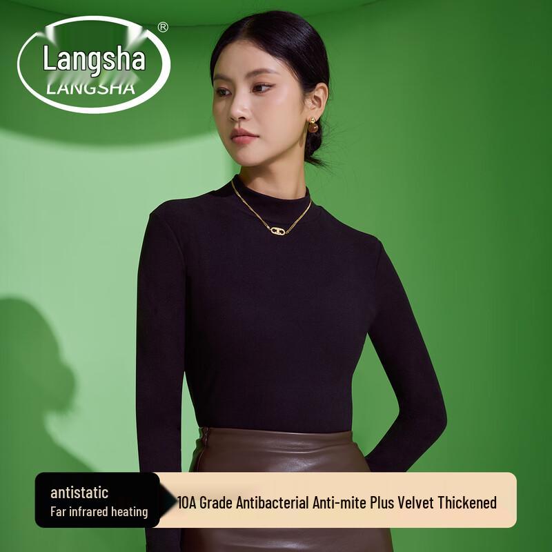 

Женский термотоп базового слоя LangSha облегающего кроя с воротником-стойкой L