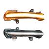 Nissan Bluebird LANNIA KICKS Rearview Mirror Turn Signal with Yellow Flowing Light
