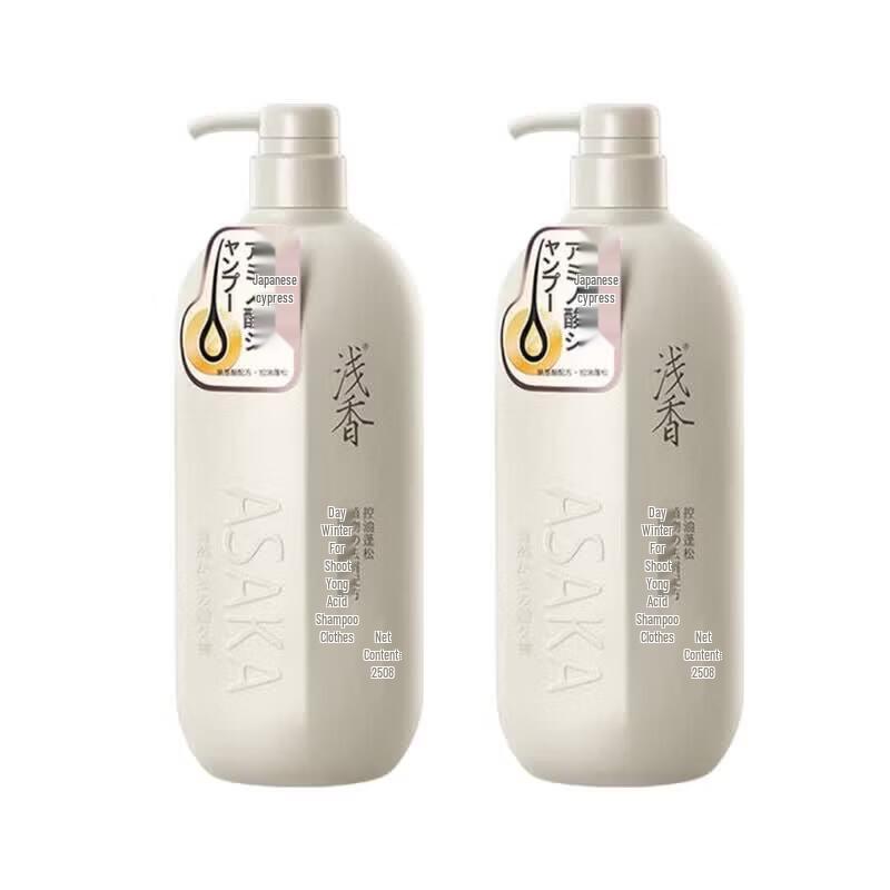 Qianxiang Japanese Hinoki Amino Acid Shampoo Duo Pack
