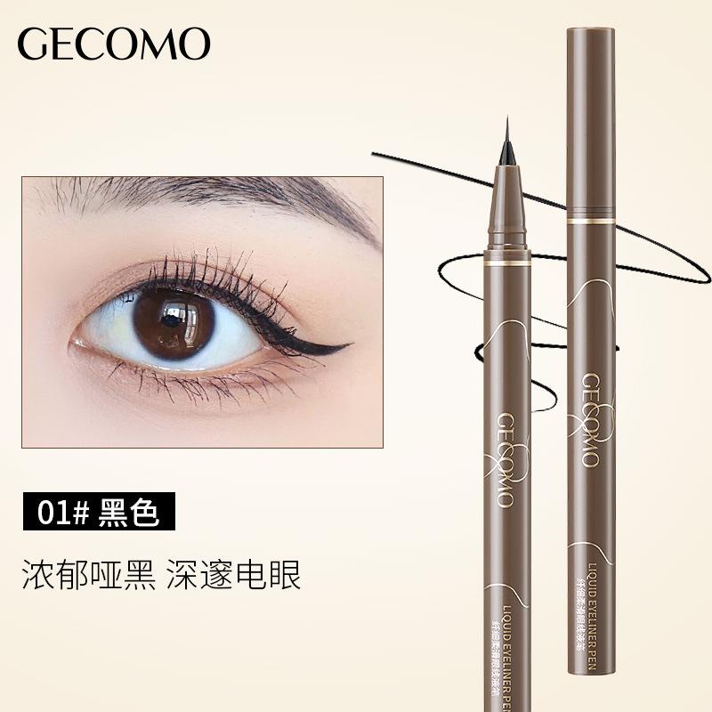 

Ultra Thin Liquid Eyeliner Pencil Silky Smooth Durable Waterproof Not Easy To Stain Brown Female Lie Silkworm Down To Eyeliner
