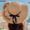 Summer Washable Folding Hat Women's Large Brim Sunscreen Sun Hat Women's Vacation Large Edge Cool Hat