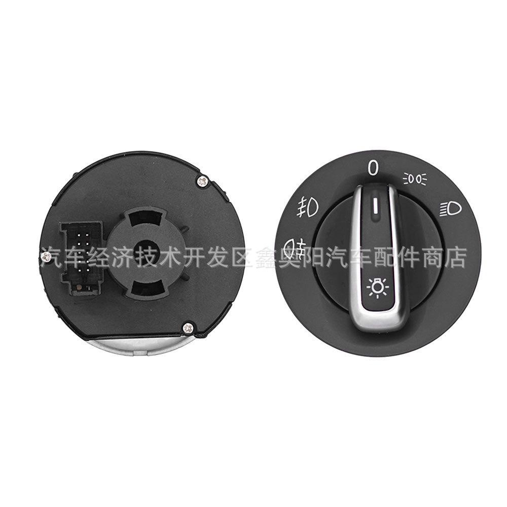 Volkswagen Headlight Control Switch 5ND941431A