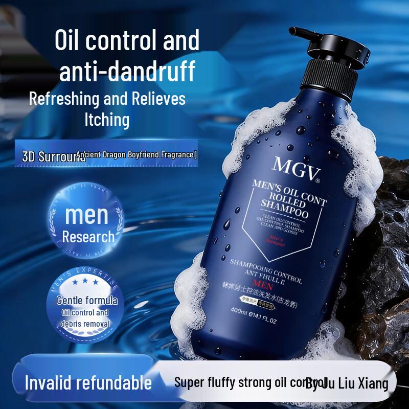 DR JEVEITAL Men s Oil Control Volumizing Shampoo